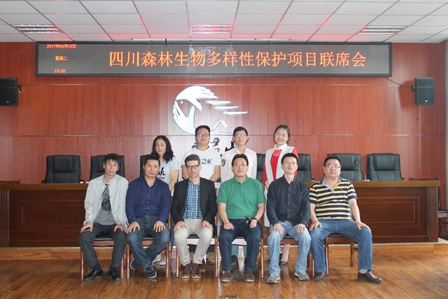 Simon Dowell and participants in Sichuan Forest Biodiversity Project
